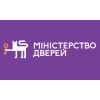 Міністерство дверей