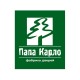 1 +38 (096) 809 42 41 производителя Папа Карло
