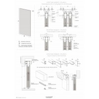 Розсувна перегородка AluDoors Plano
