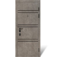 РАСПРОДАЖА! Булат Термо Expert, модель 550/253 Цвет: рокси антрацит серый/белый супермат, 850мм правые (двери с витрины)