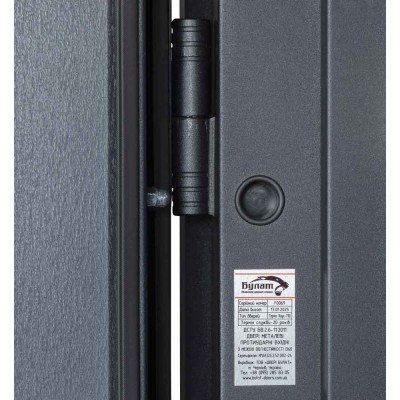 Входные двери БУЛАТ Термо Хаус модель 710/265 Темный антрацит/Антрацит серый