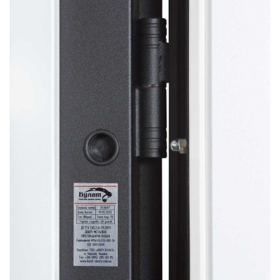 Вхідні двері БУЛАТ Термо Хаус модель 710/265 — 1200мм Темний антрацит/Білий атласний