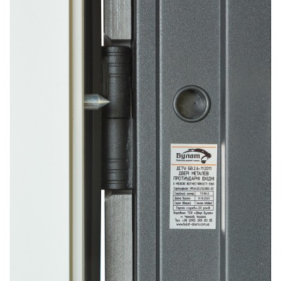 Вхідні двері БУЛАТ Ультра модель 540/249 Зріз каменю/Білий матовий гладкий