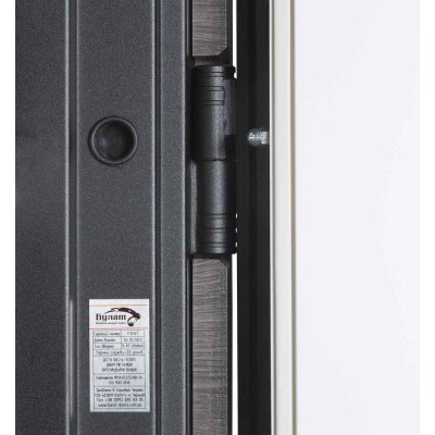 Входные двери БУЛАТ Цитадель В-83 (квадро) Kale модель 593/248 Венге горизонт серый/Белая шагрень