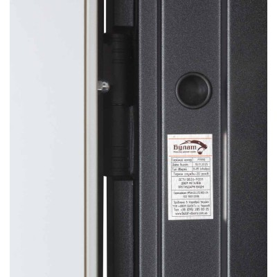 Входные двери БУЛАТ Revolut В-85 (квадро) Kale модель 591 Антрацит/Белая шагрень