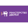 Міністерство дверей