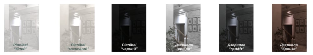 варіант скла
